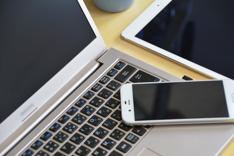 ホームページを公開致しました。